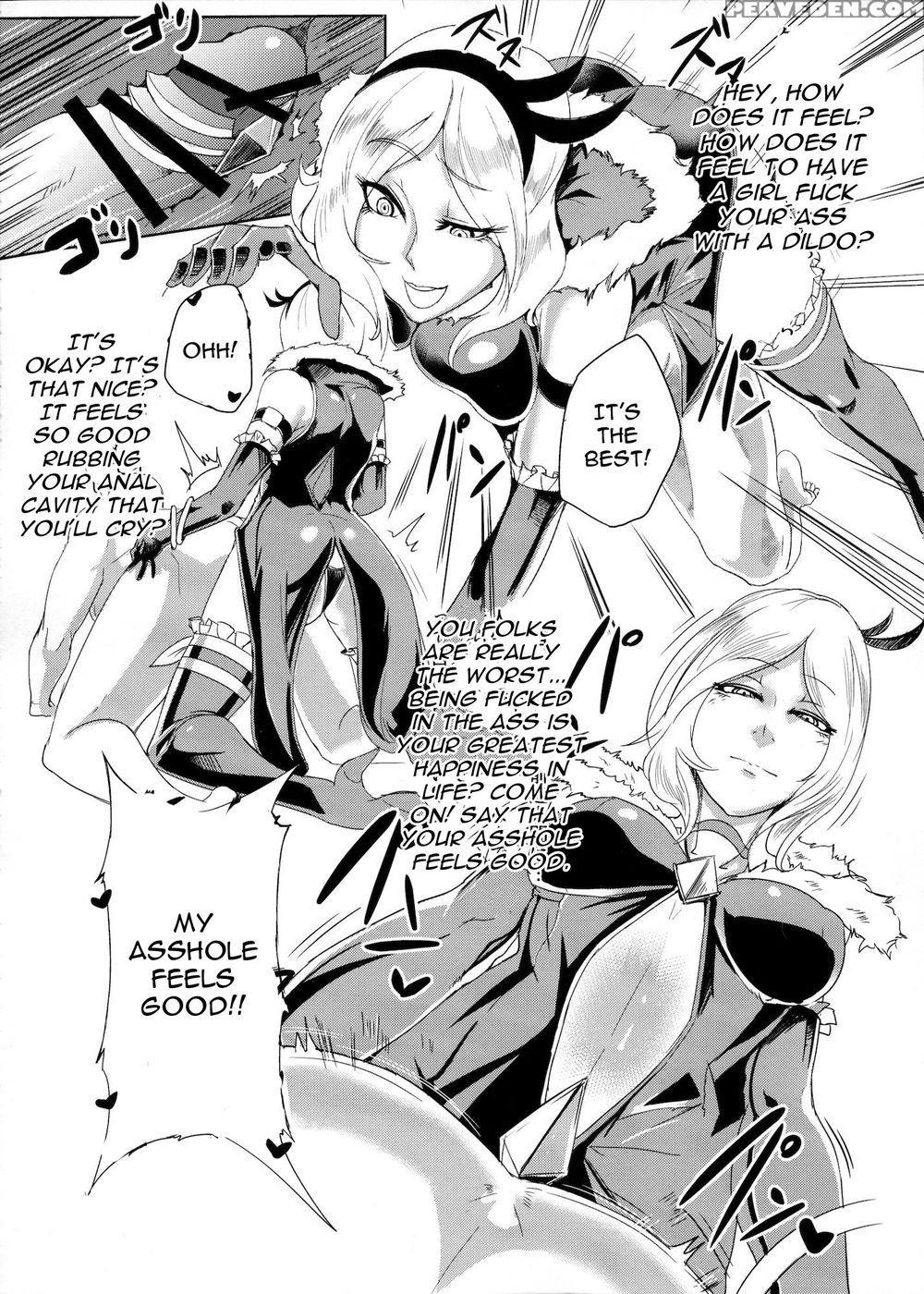 Eas-sama No Sakusei Jigoku - Pretty Curefresh Pretty Cure 1