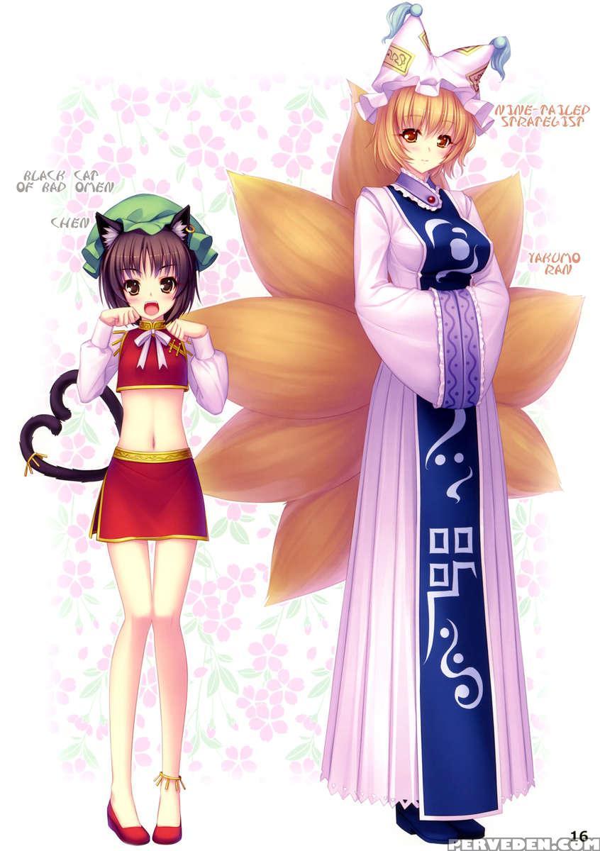 Eastern Garden 01 1