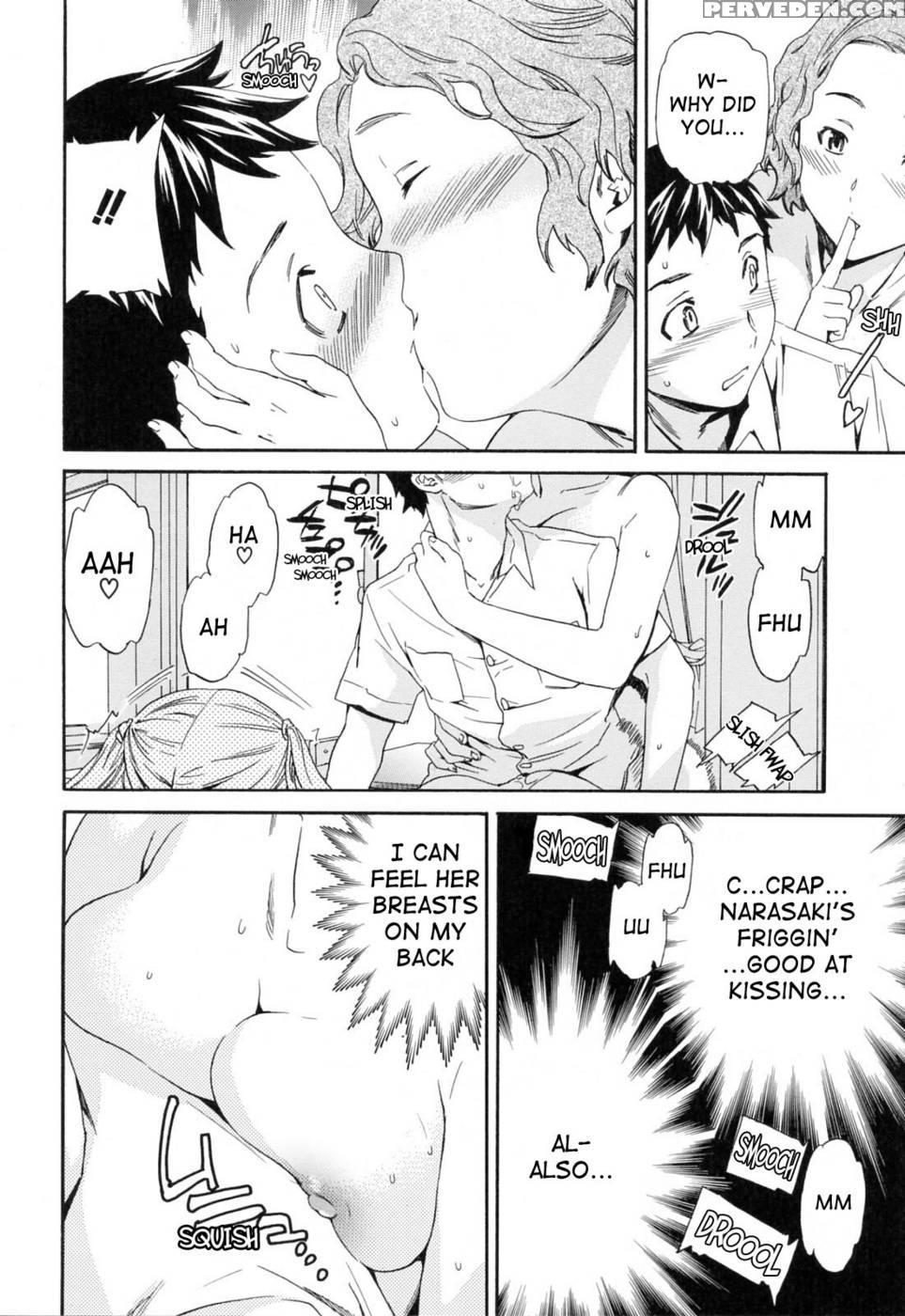 Easy Love - Chapter 2 - Cuvie 1