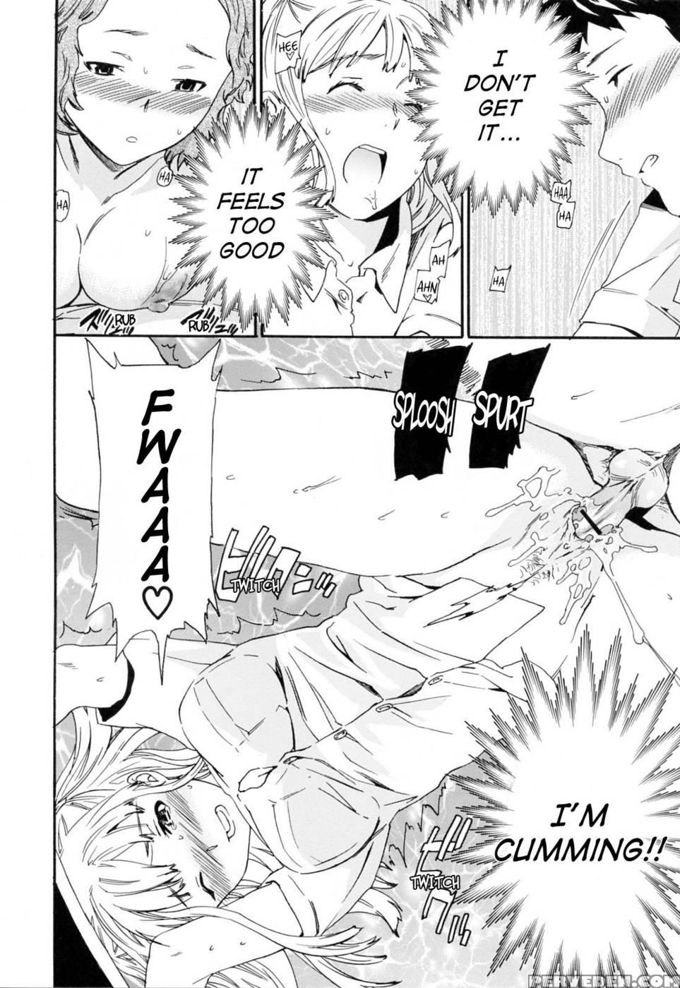 Easy Love - Chapter 2 - Cuvie 1
