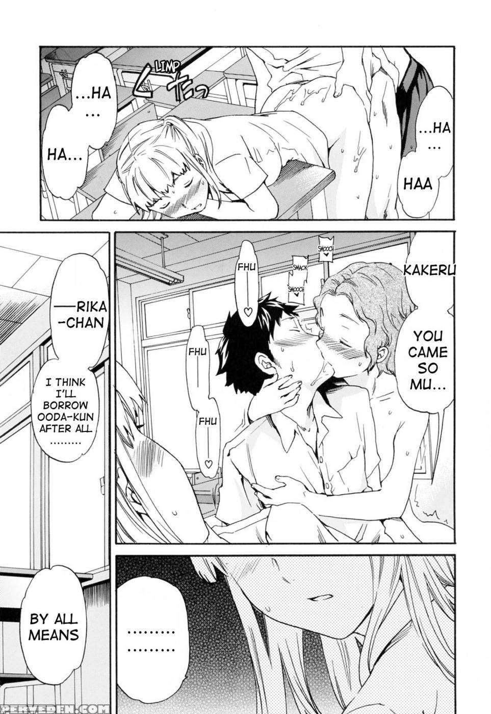 Easy Love - Chapter 2 - Cuvie 1