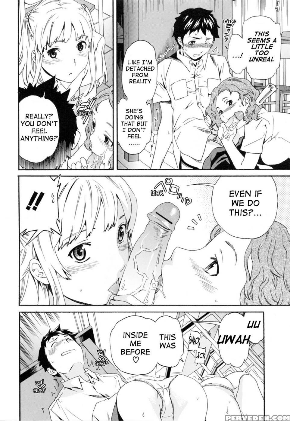 Easy Love - Chapter 2 - Cuvie 1