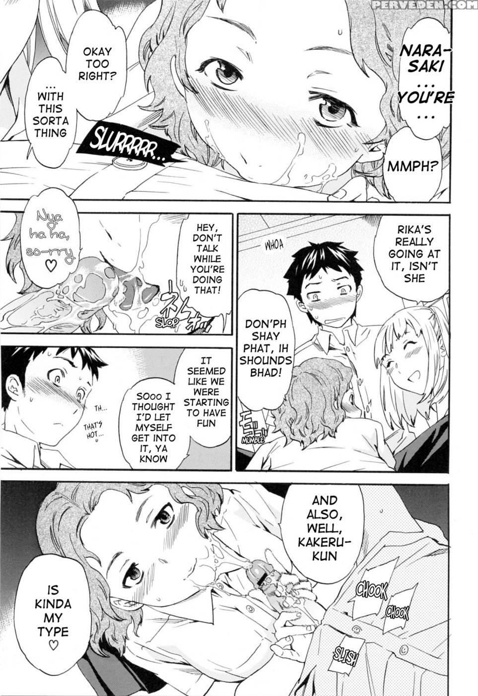 Easy Love - Chapter 2 - Cuvie 1