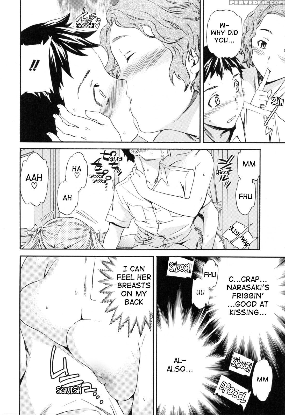 Easy Love - Chapter 2 - Original Work 1