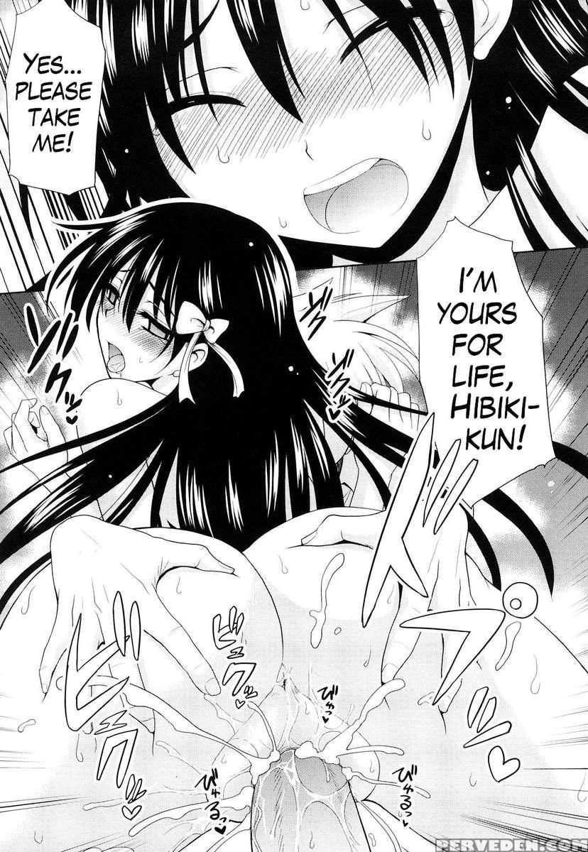 Ecchi De Ecchi Na Saiminjutsu 1
