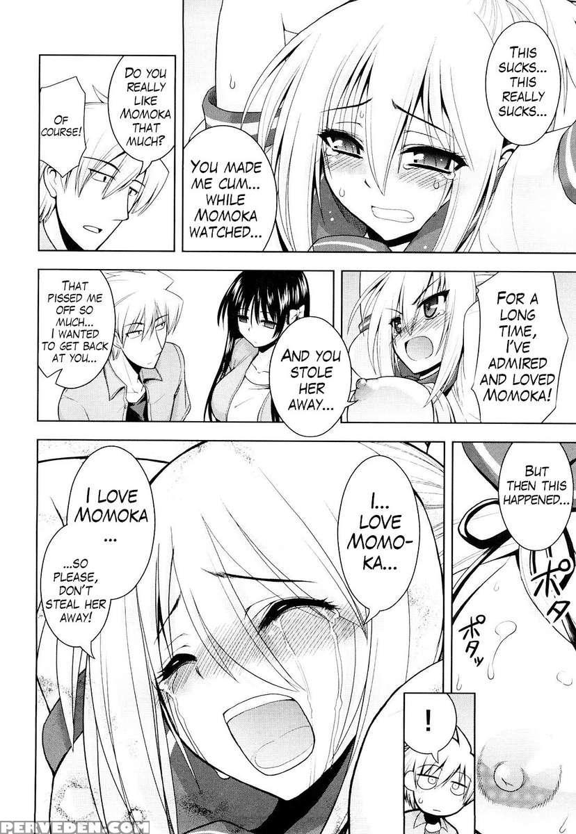 Ecchi De Ecchi Na Saiminjutsu 1