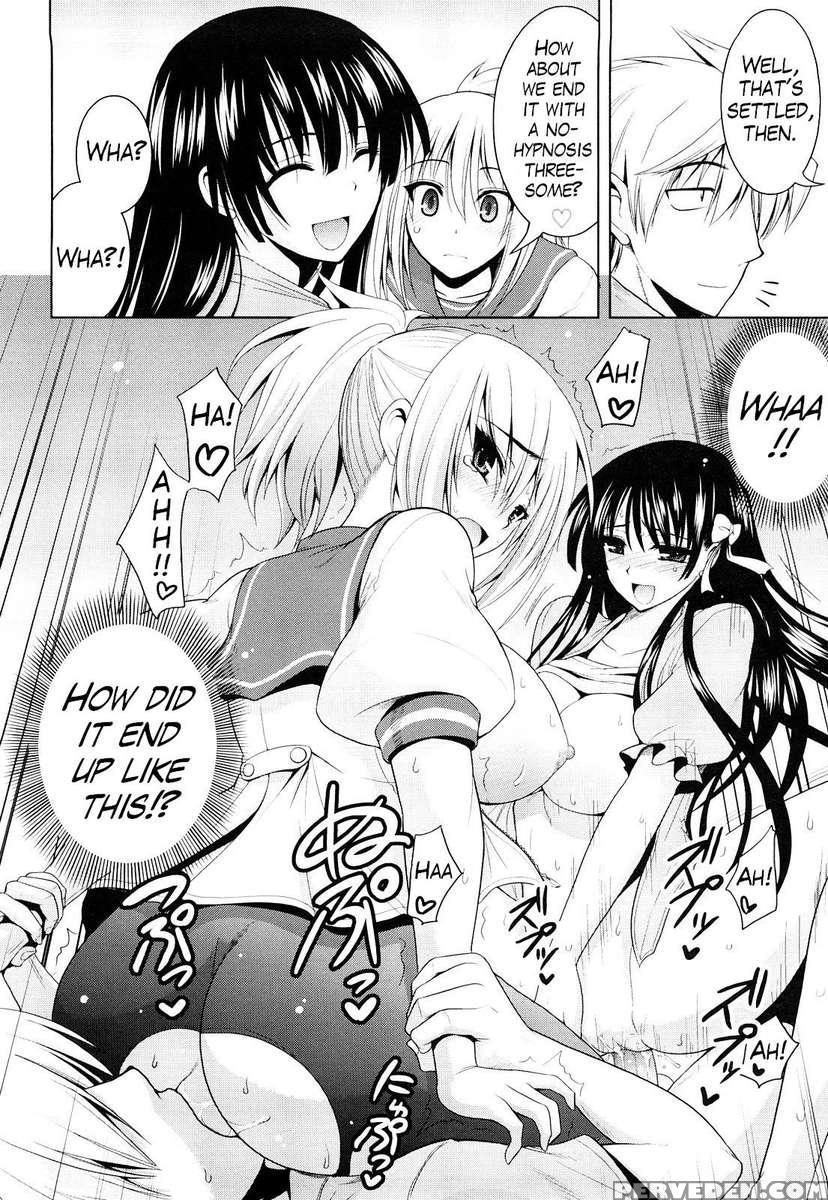 Ecchi De Ecchi Na Saiminjutsu 1