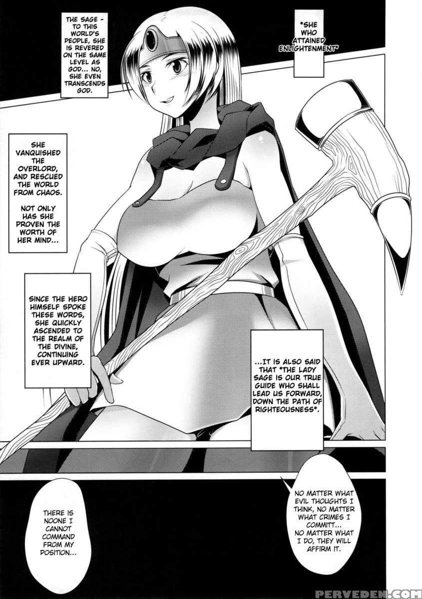 Ecchi Na Hokora ~kashikosa No Tane~ 1