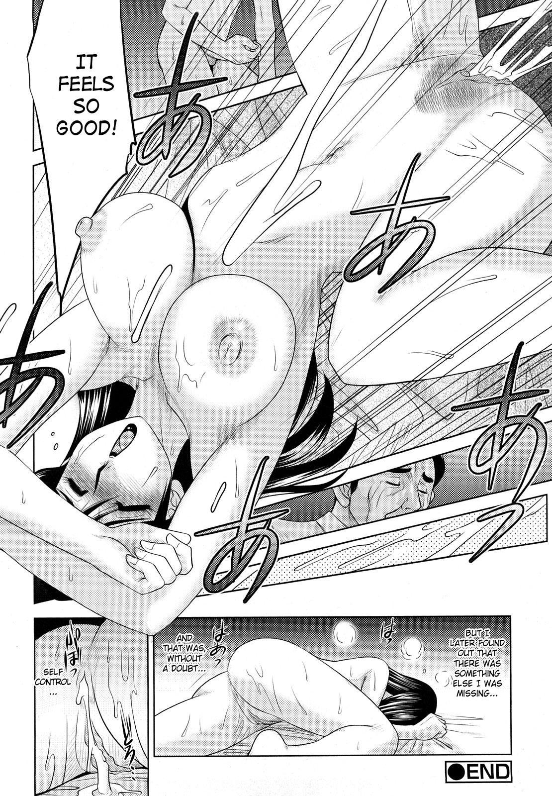 Ecchi Na Oneesan Ni Sasowarete 3