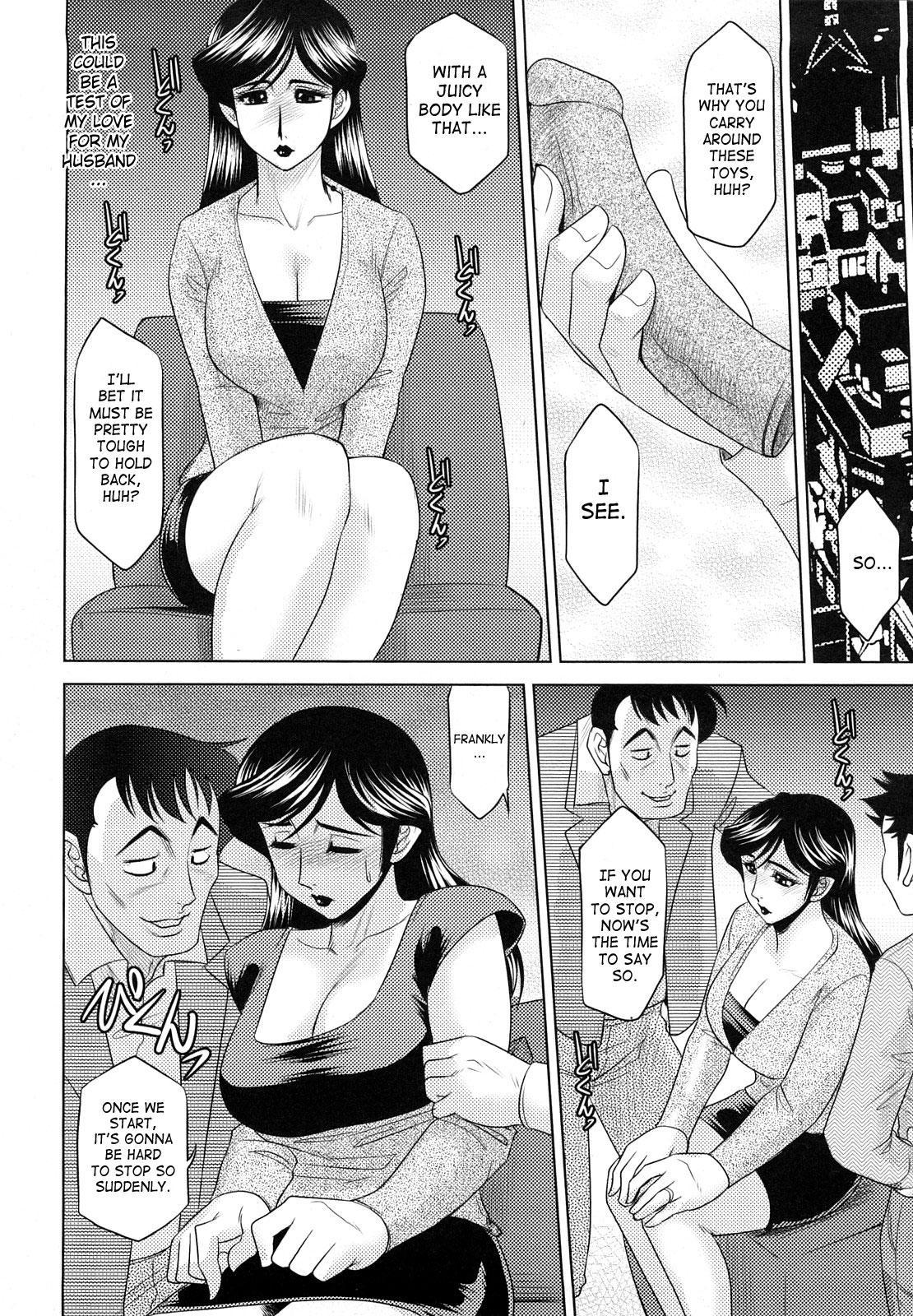 Ecchi Na Oneesan Ni Sasowarete 3