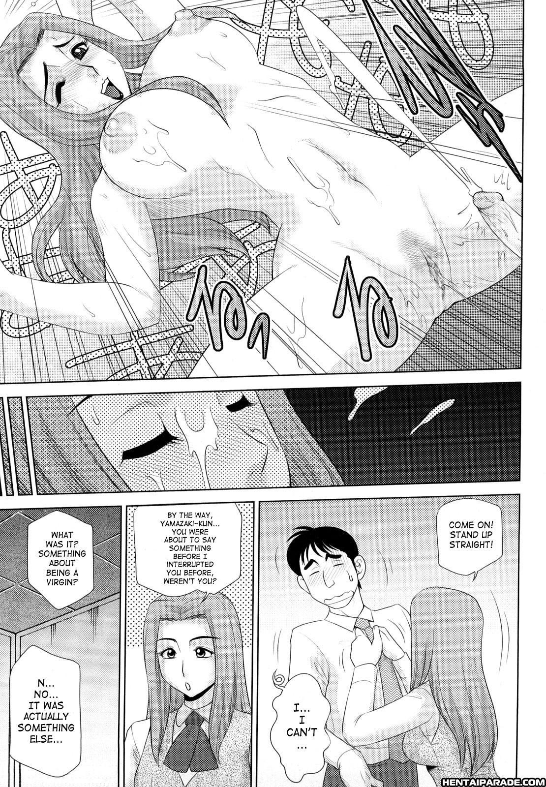 Ecchi Na Oneesan Ni Sasowarete 5
