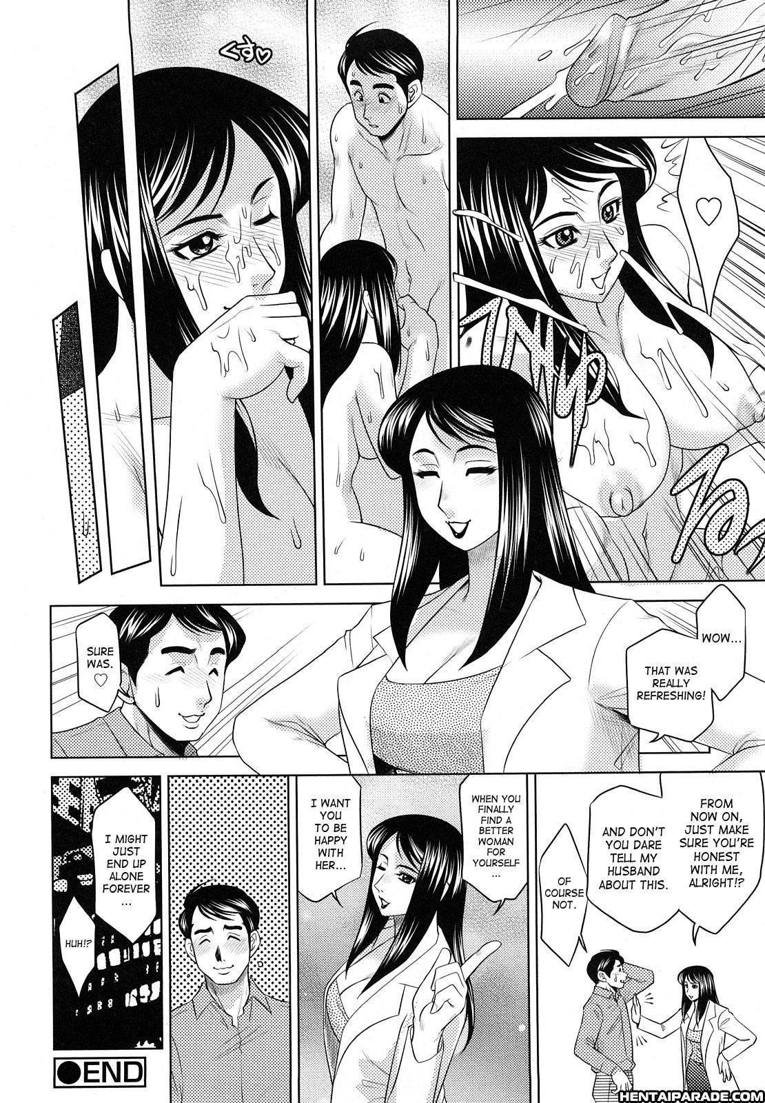 Ecchi Na Oneesan Ni Sasowarete 9