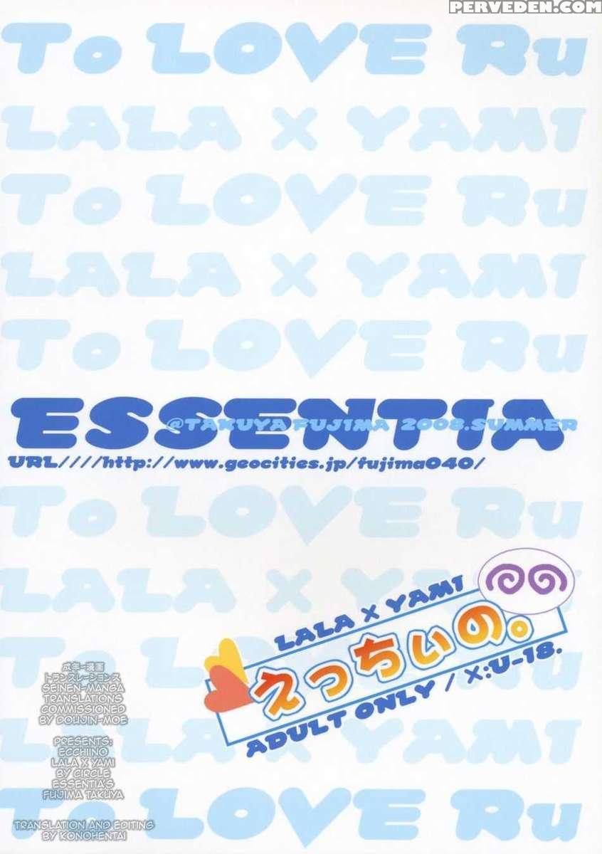 Ecchiino 1