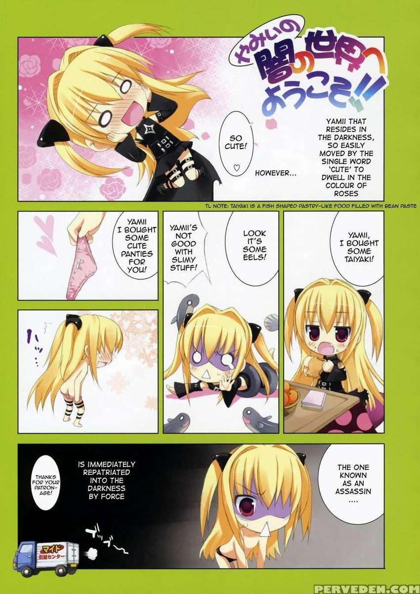 Ecchiino 1