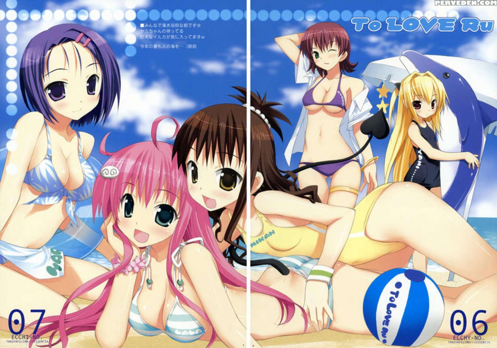 Ecchiino 1
