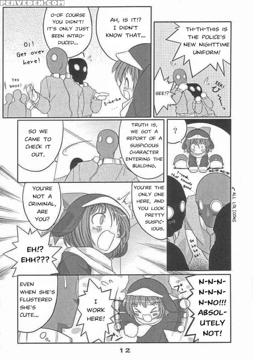 Eco Splash 3 1