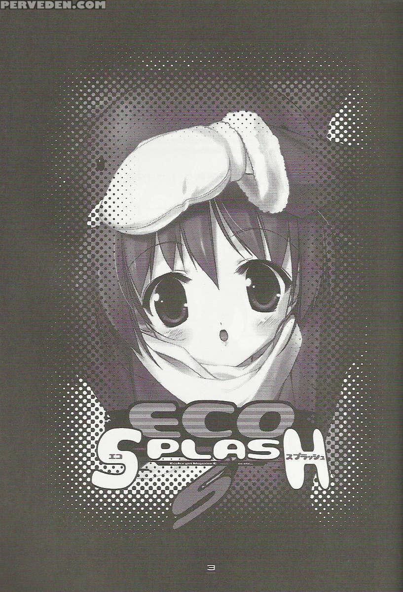 Eco Splash 5 1