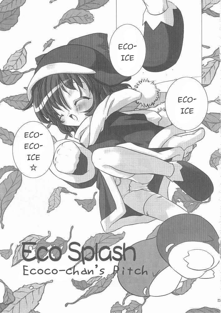 Eco Splash 1