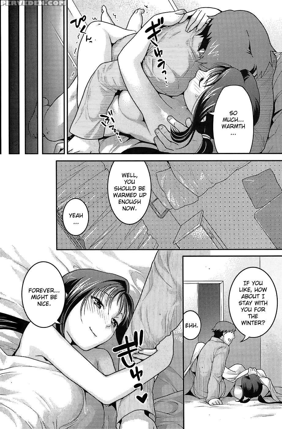 Ecoheating - Nekomataya 1