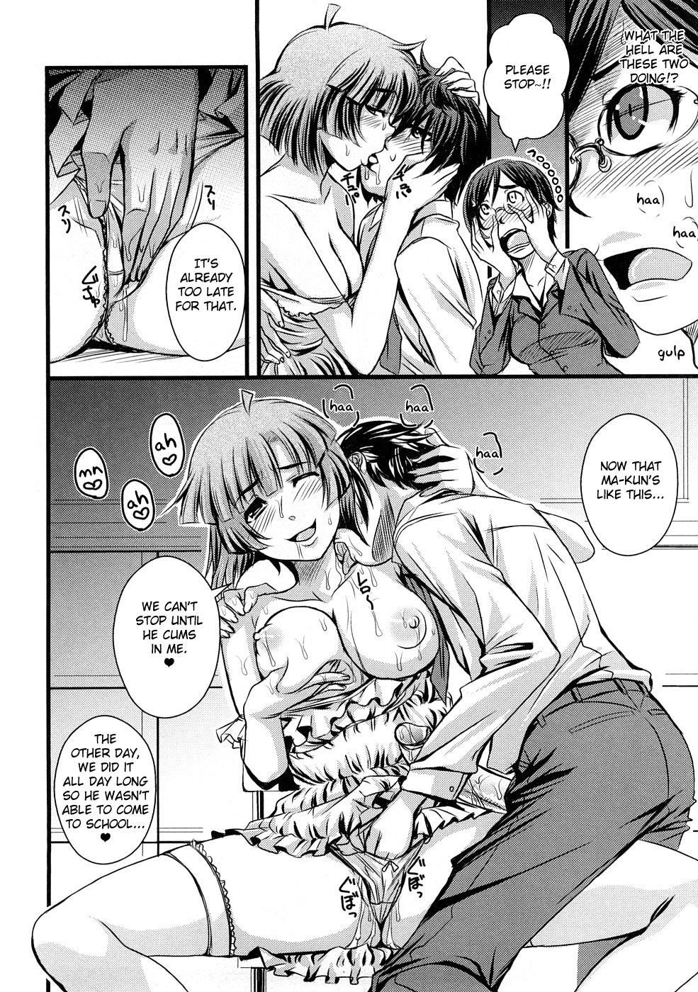 Ecstasy: Mother & Child 23