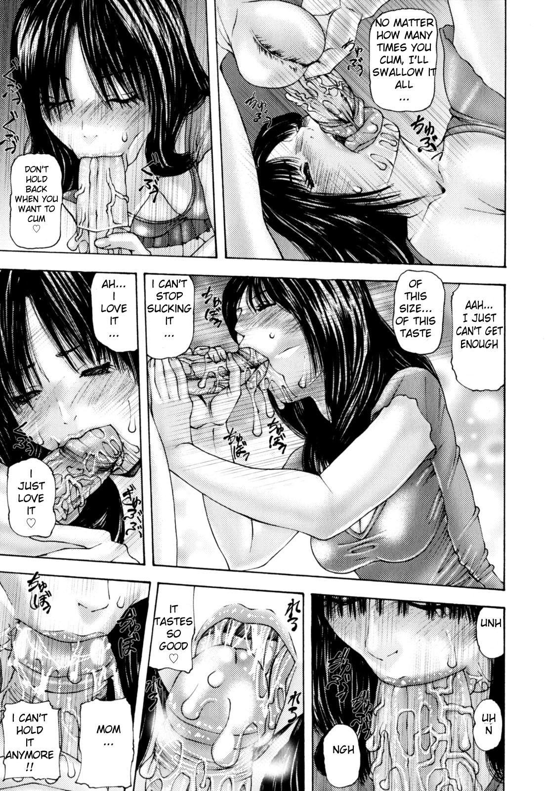Ecstasy: Mother & Child 7