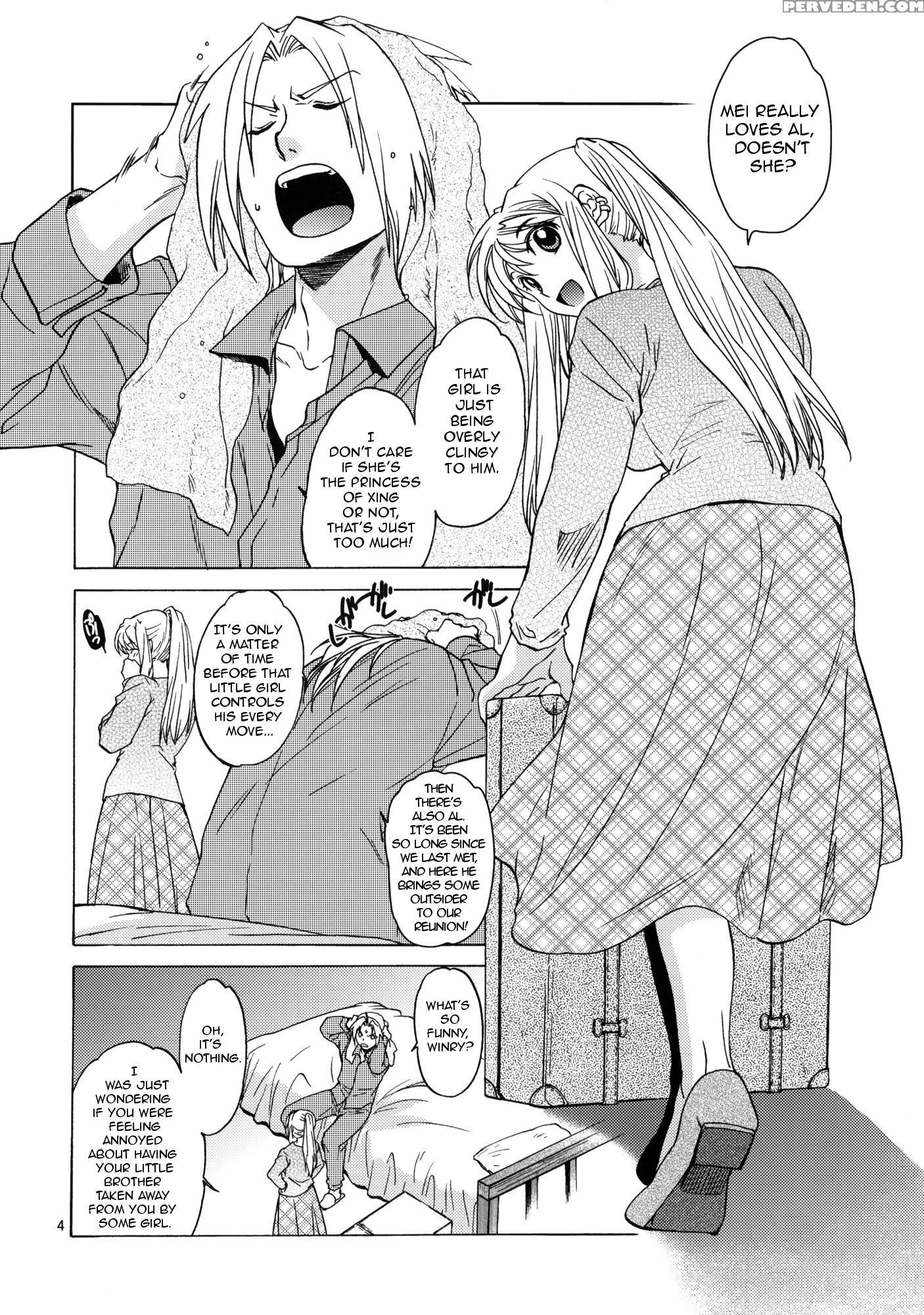 Ed×win 5 - Fullmetal Alchemist 1