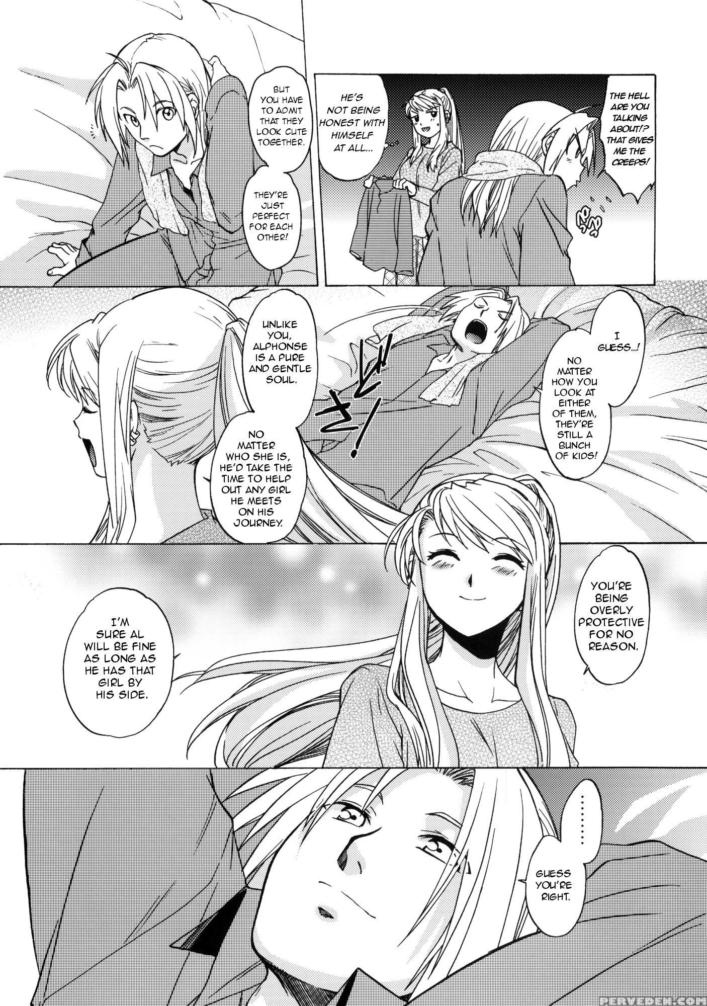 Ed×win 5 - Fullmetal Alchemist 1