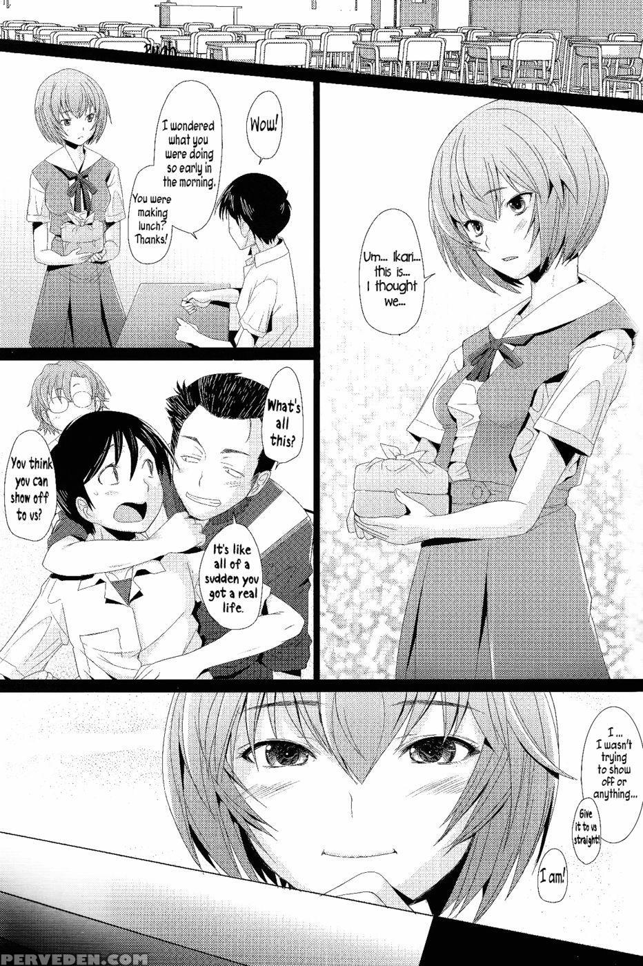 Eden -rei 12- - Neon Genesis Evangelion 1