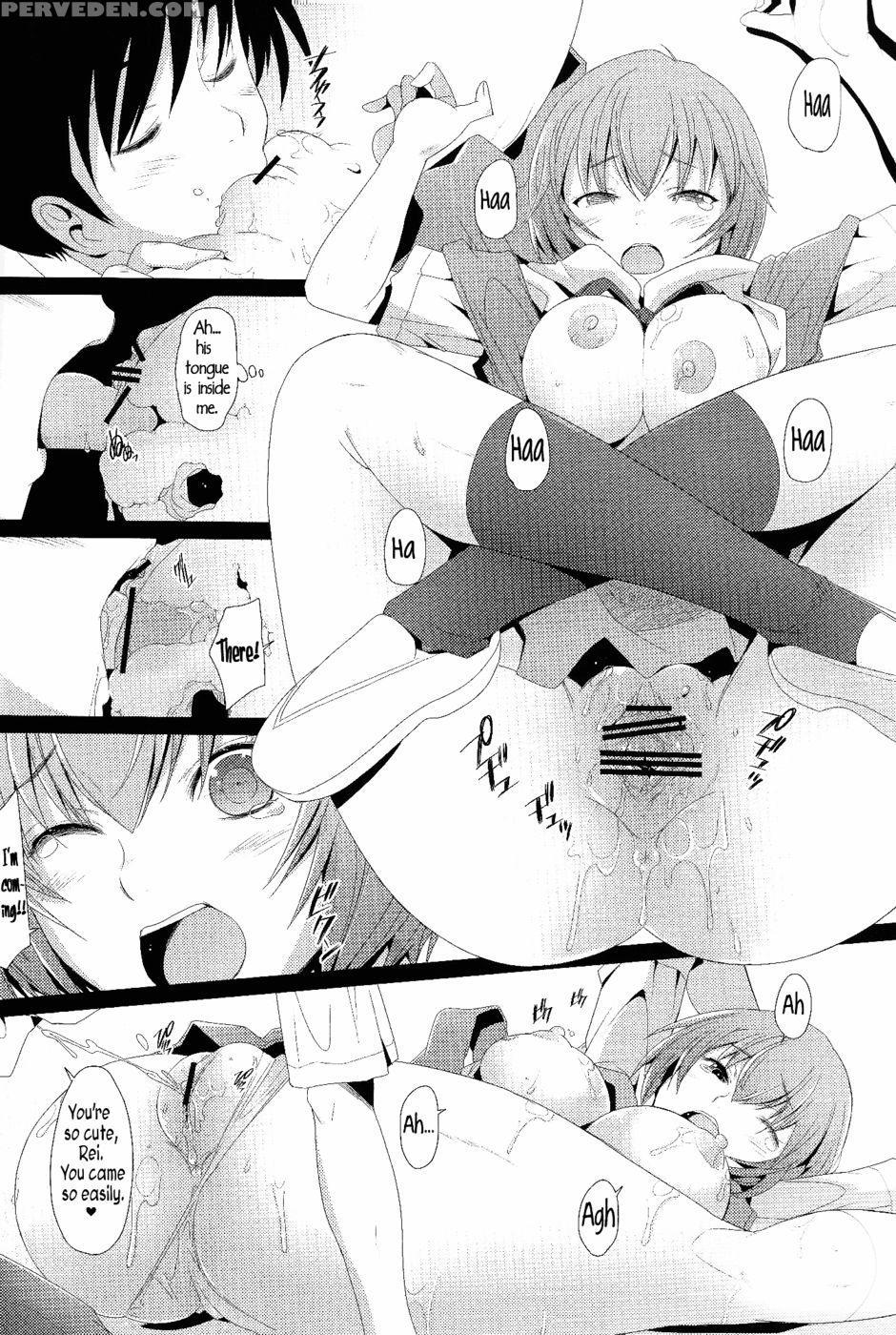 Eden -rei 12- - Neon Genesis Evangelion 1