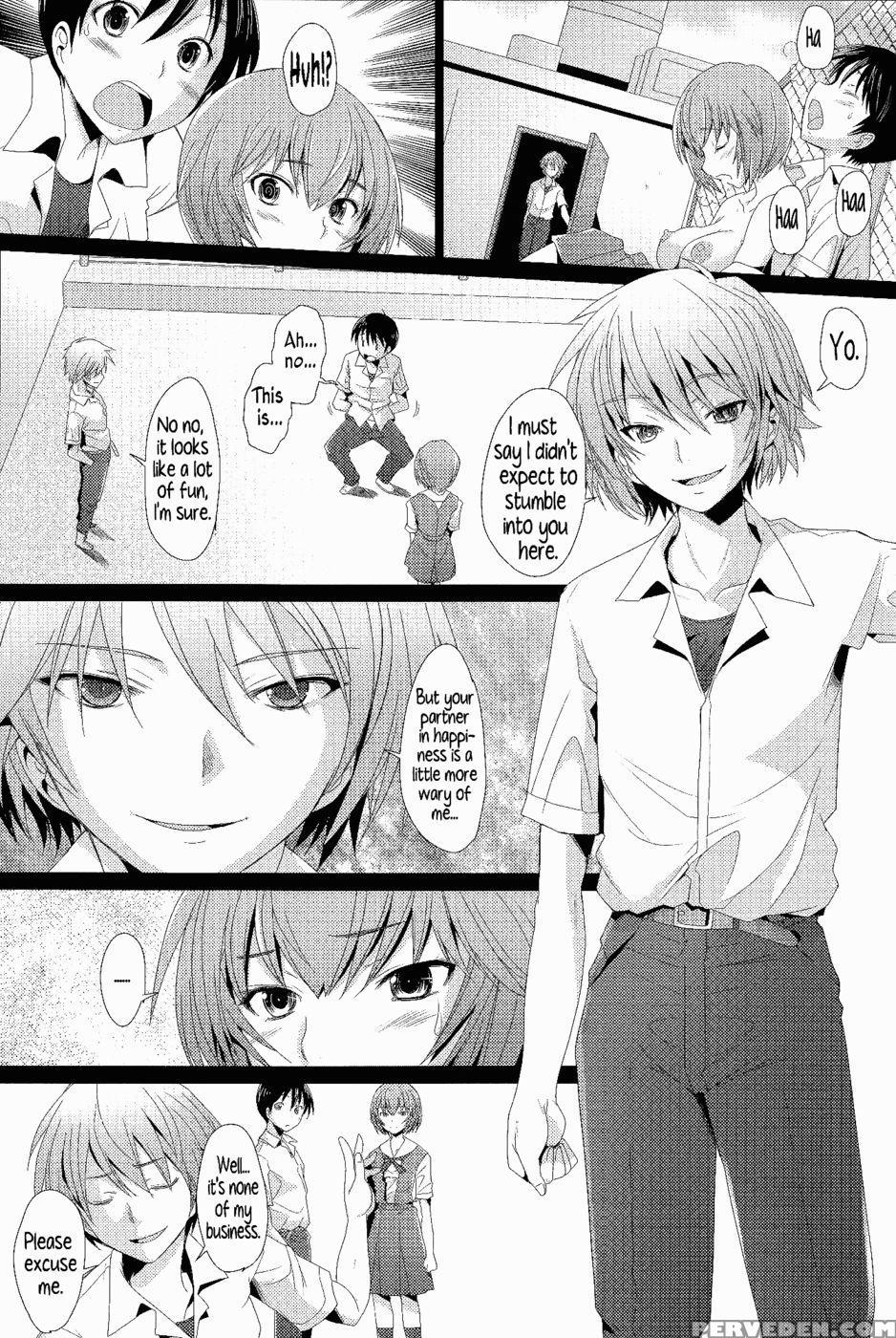 Eden -rei 12- - Neon Genesis Evangelion 1