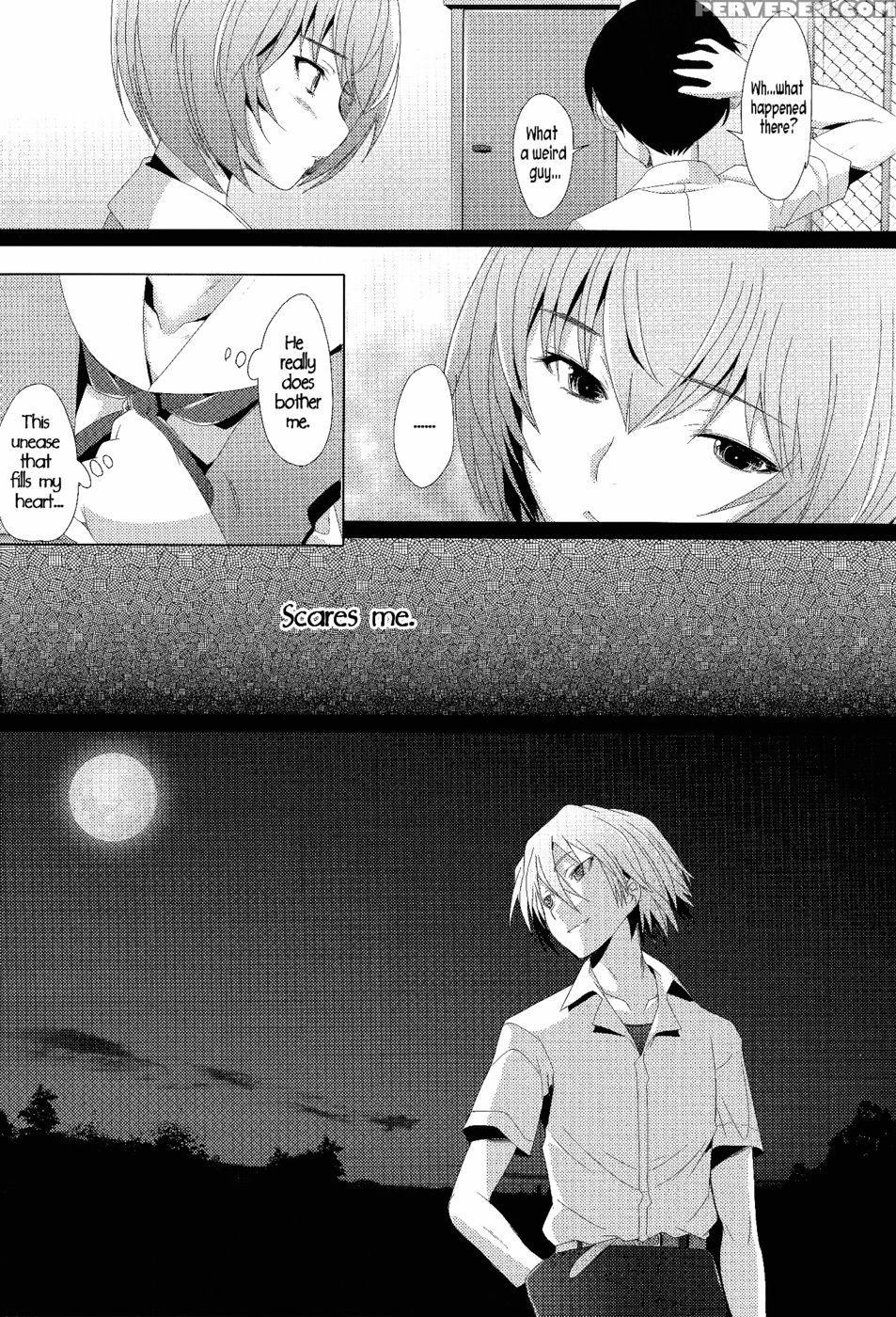 Eden -rei 12- - Neon Genesis Evangelion 1