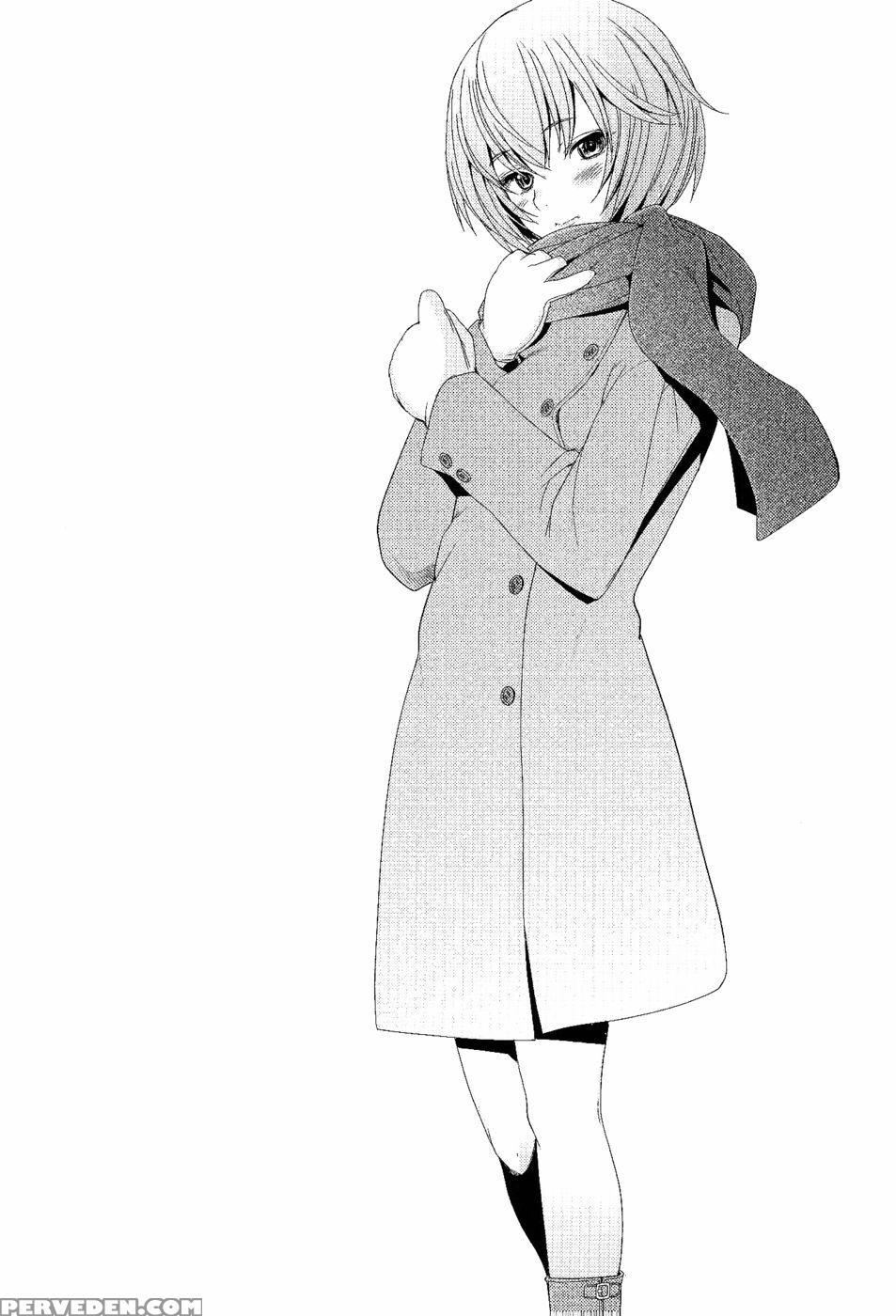 Eden -rei 12- - Neon Genesis Evangelion 1