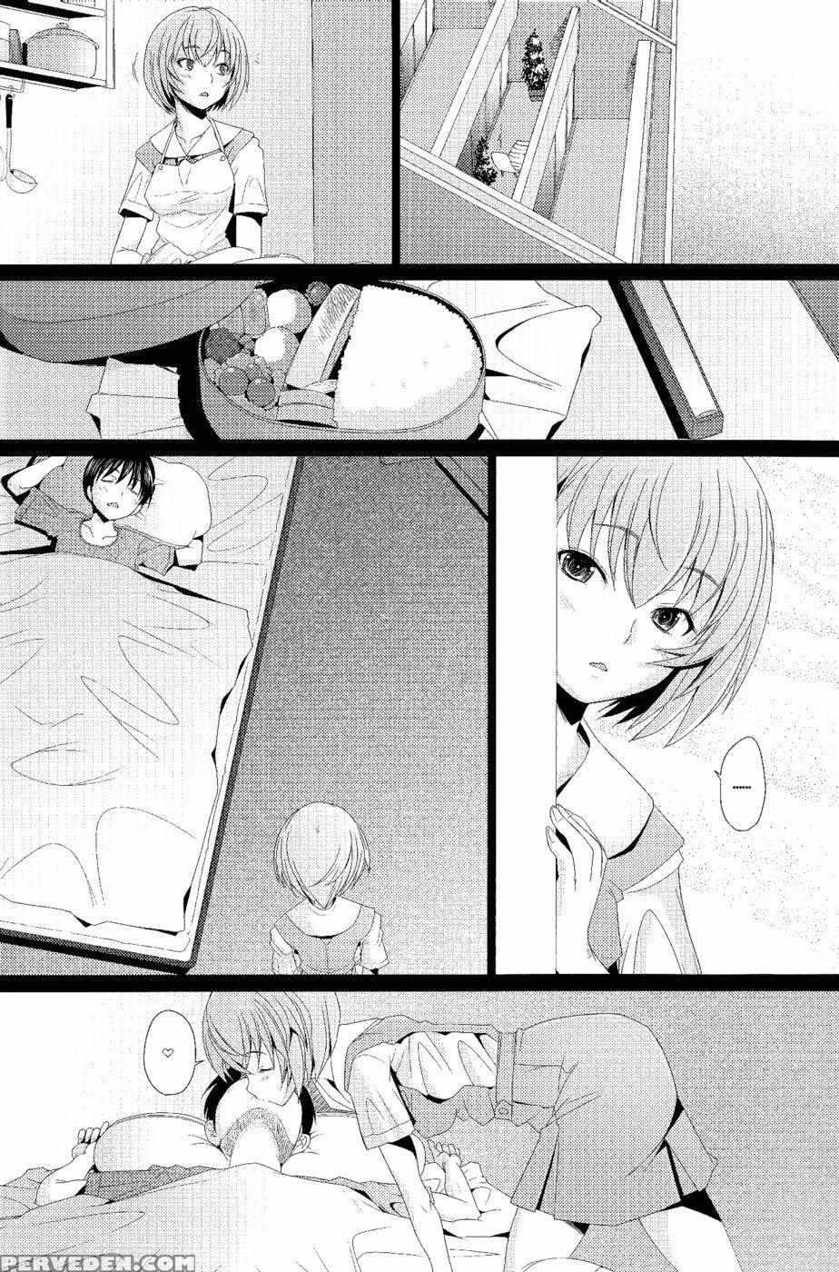 Eden -rei 12- - Neon Genesis Evangelion 1