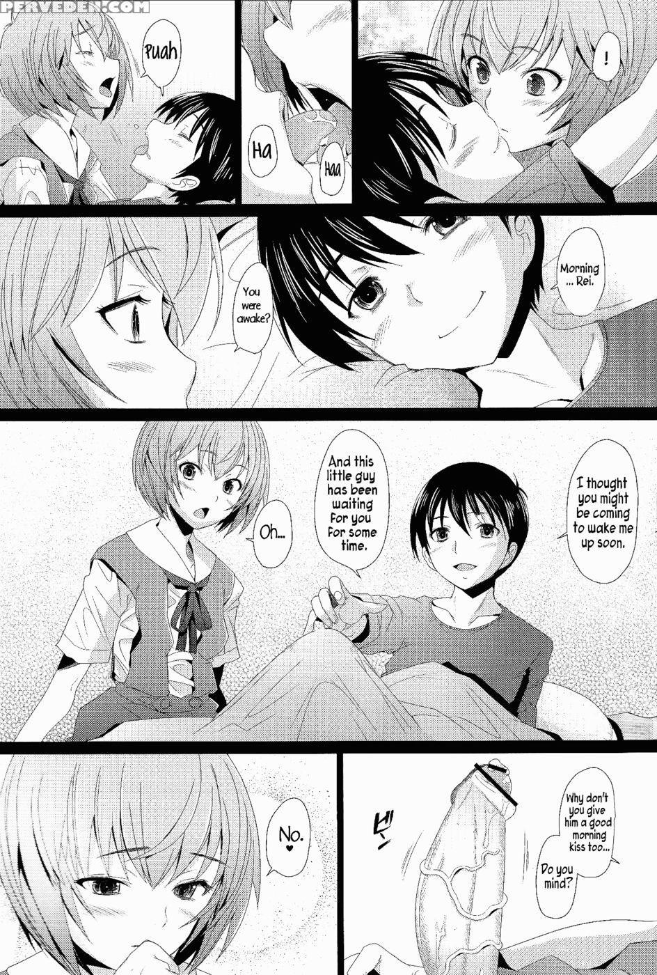 Eden -rei 12- - Neon Genesis Evangelion 1
