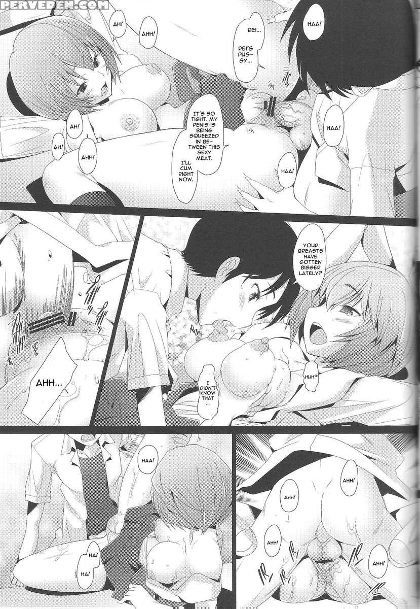 Eden -rei 12- 1
