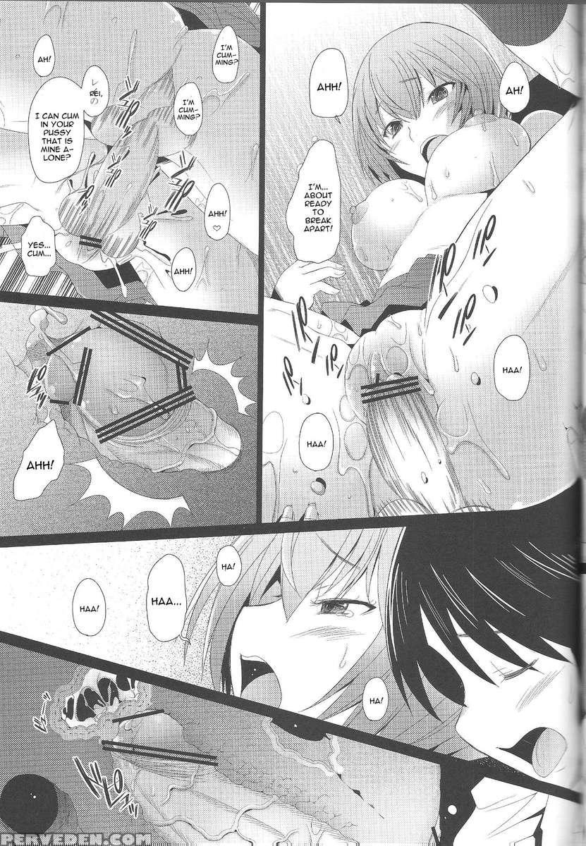 Eden -rei 12- 1