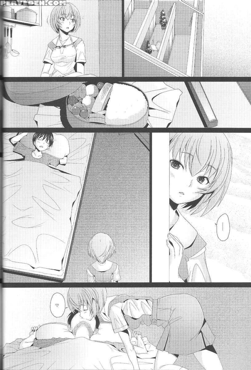 Eden -rei 12- 1