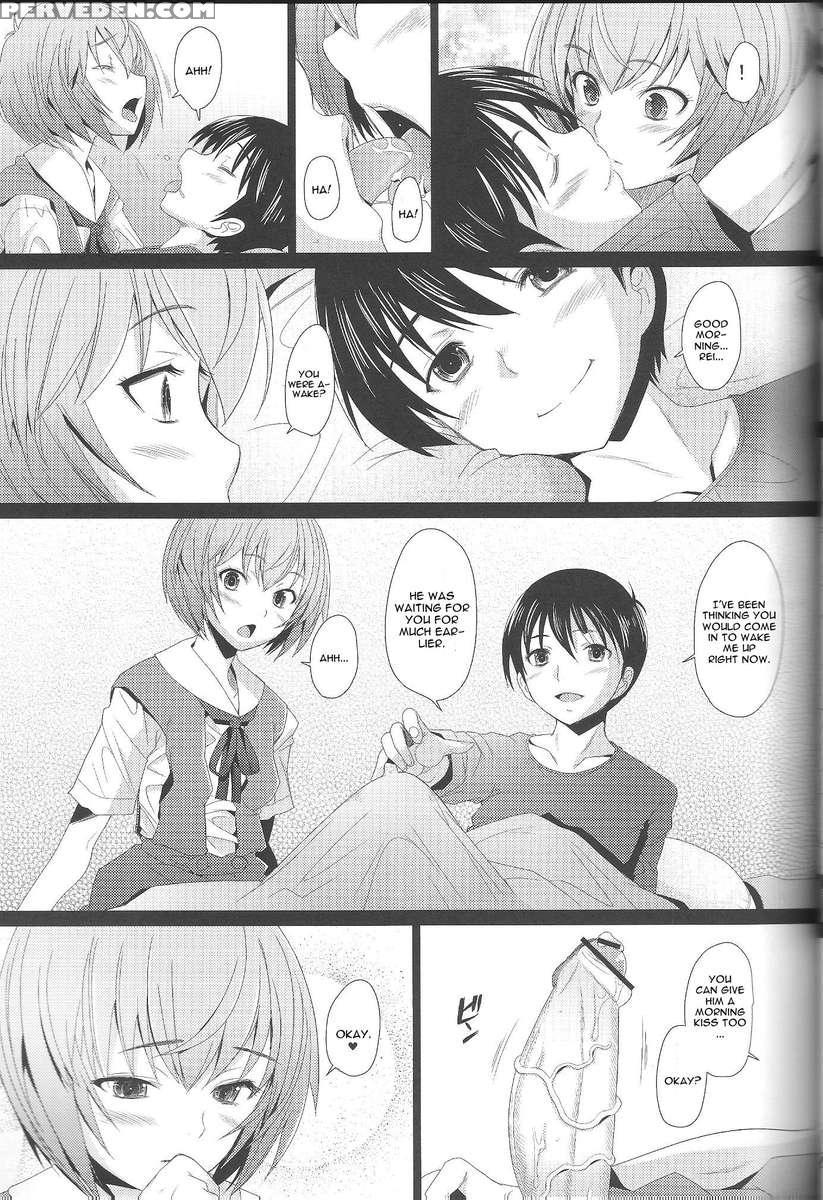 Eden -rei 12- 1