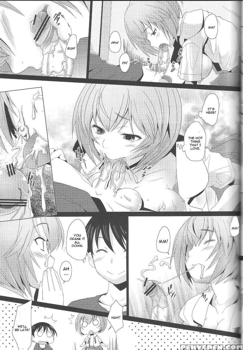Eden -rei 12- 1
