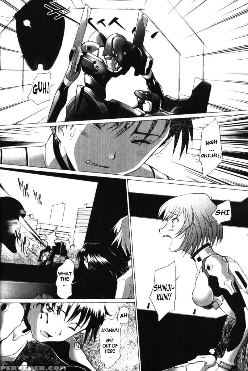 Eden -rei 5- 1