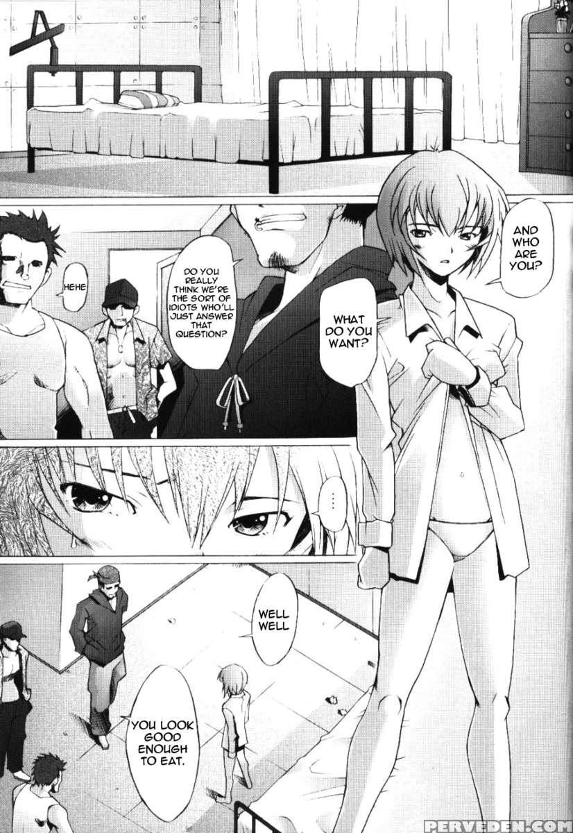 Eden -rei 5- 1
