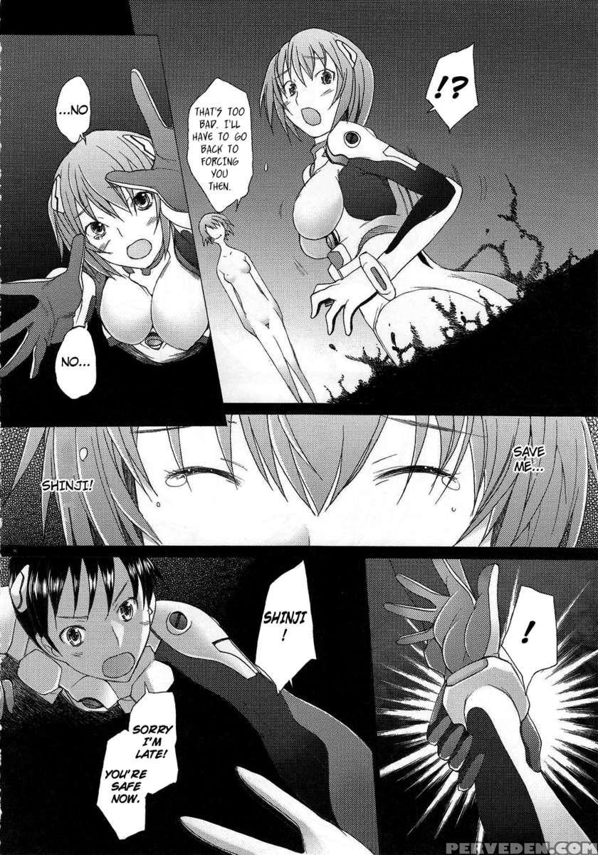 Eden -rei10- 1