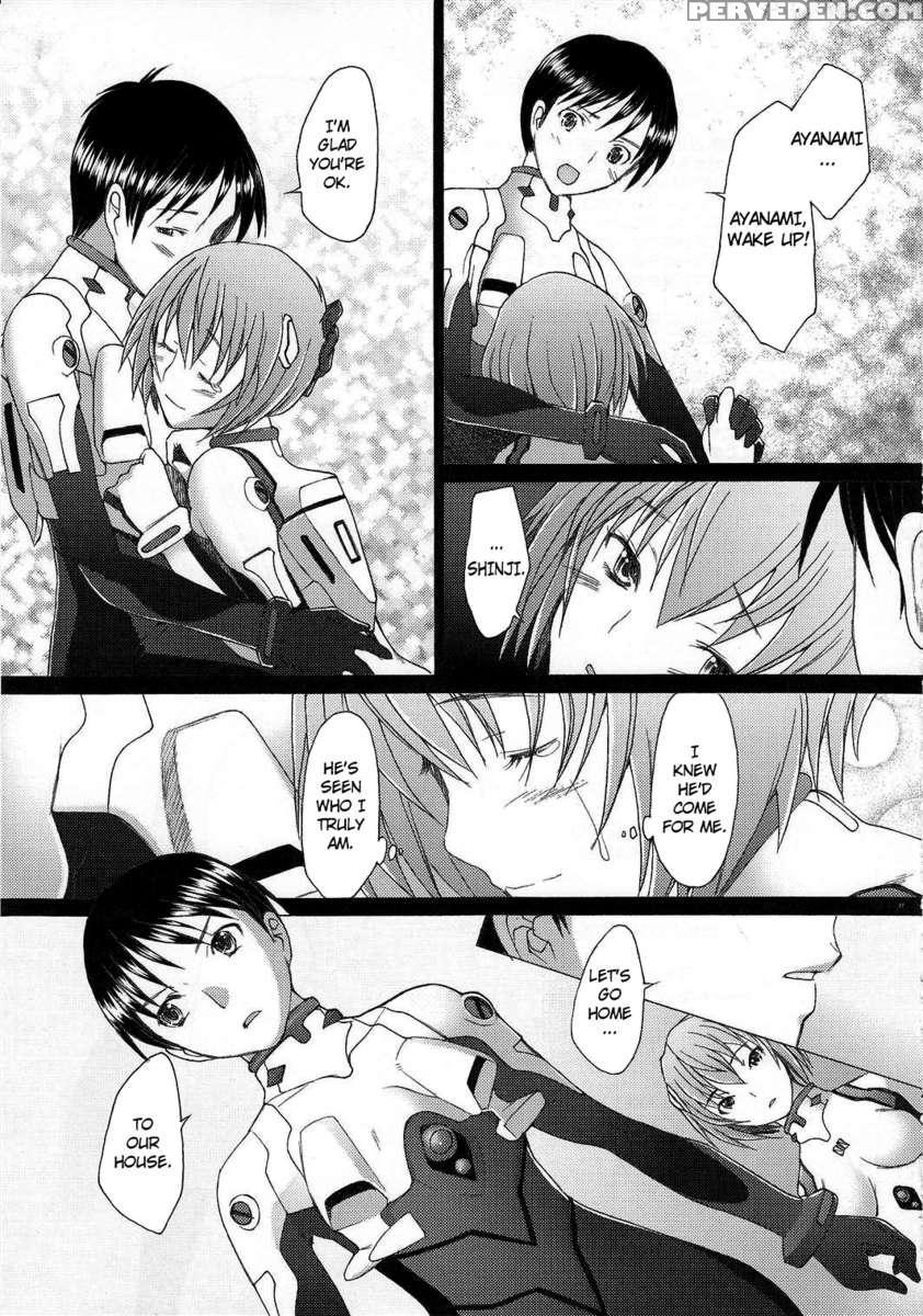 Eden -rei10- 1