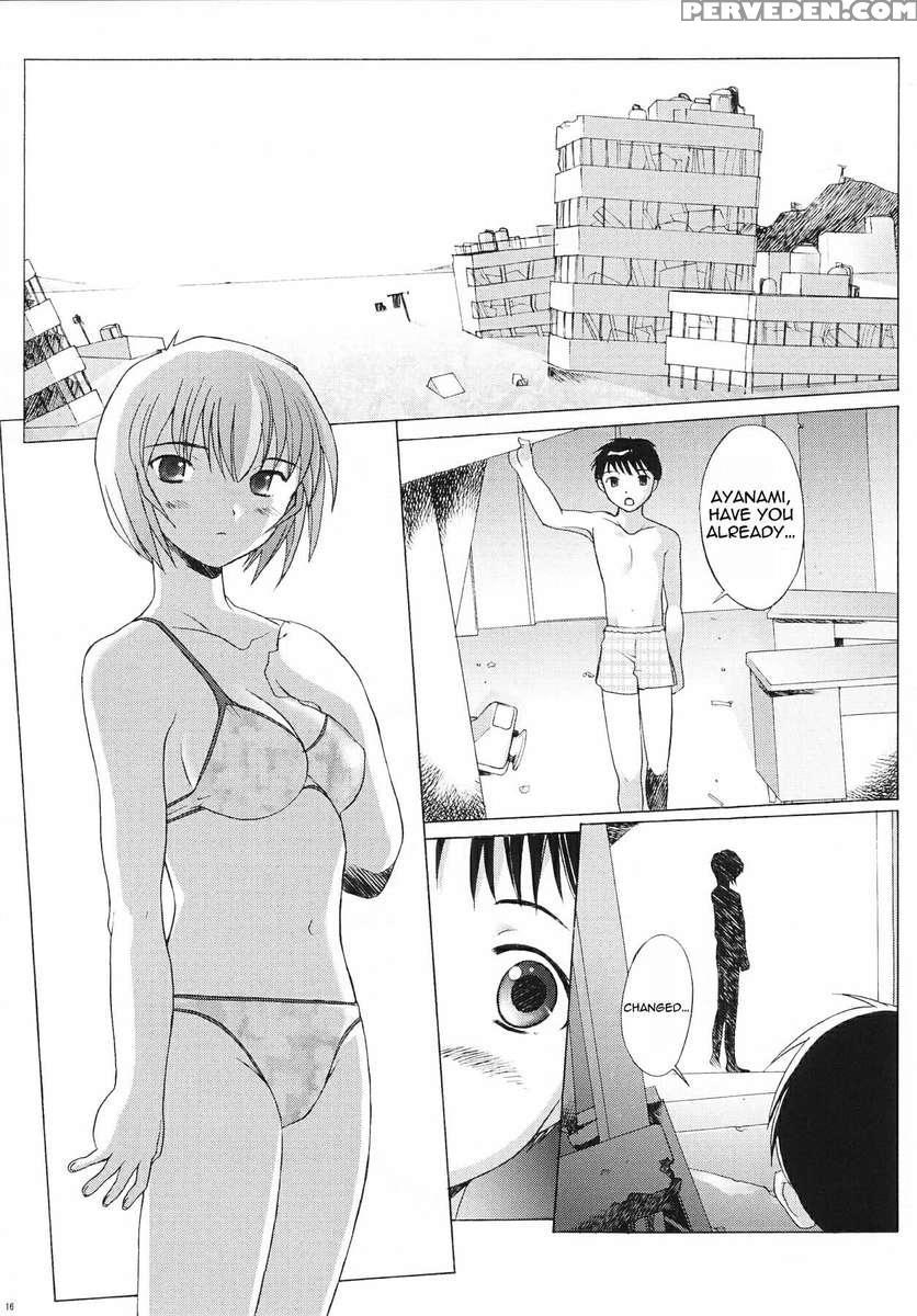 Eden -rei3- 1