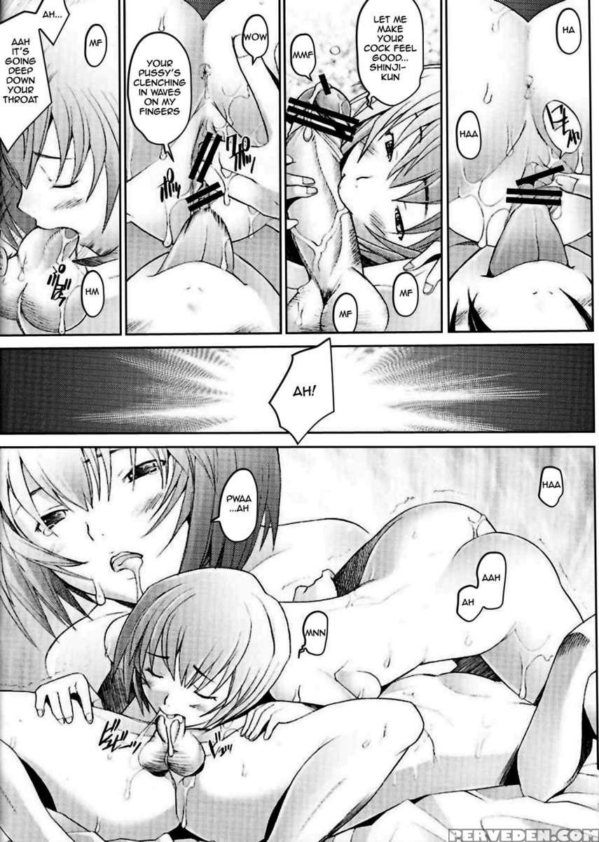 Eden -rei6- 1