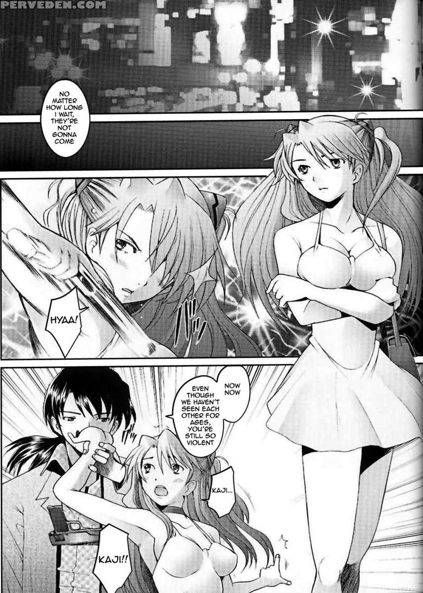Eden -rei6- 1
