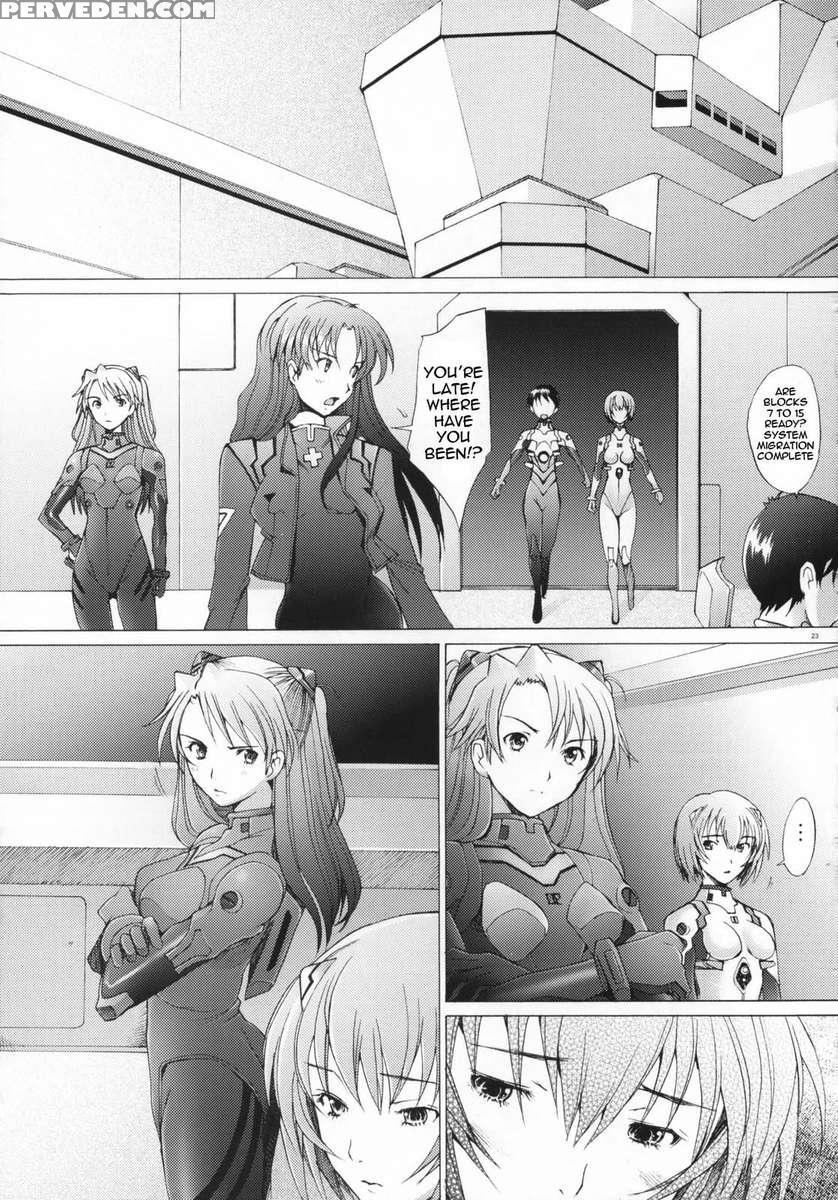 Eden -rei7- 1