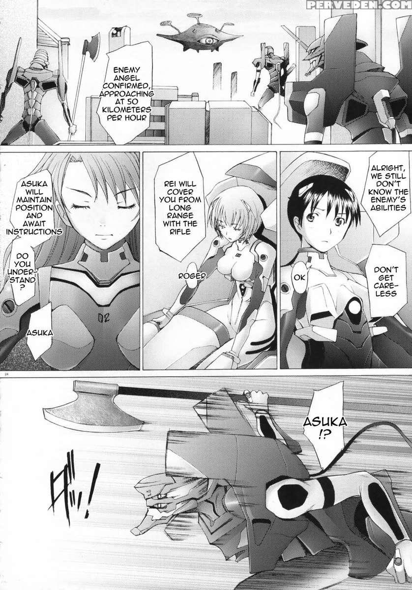 Eden -rei7- 1