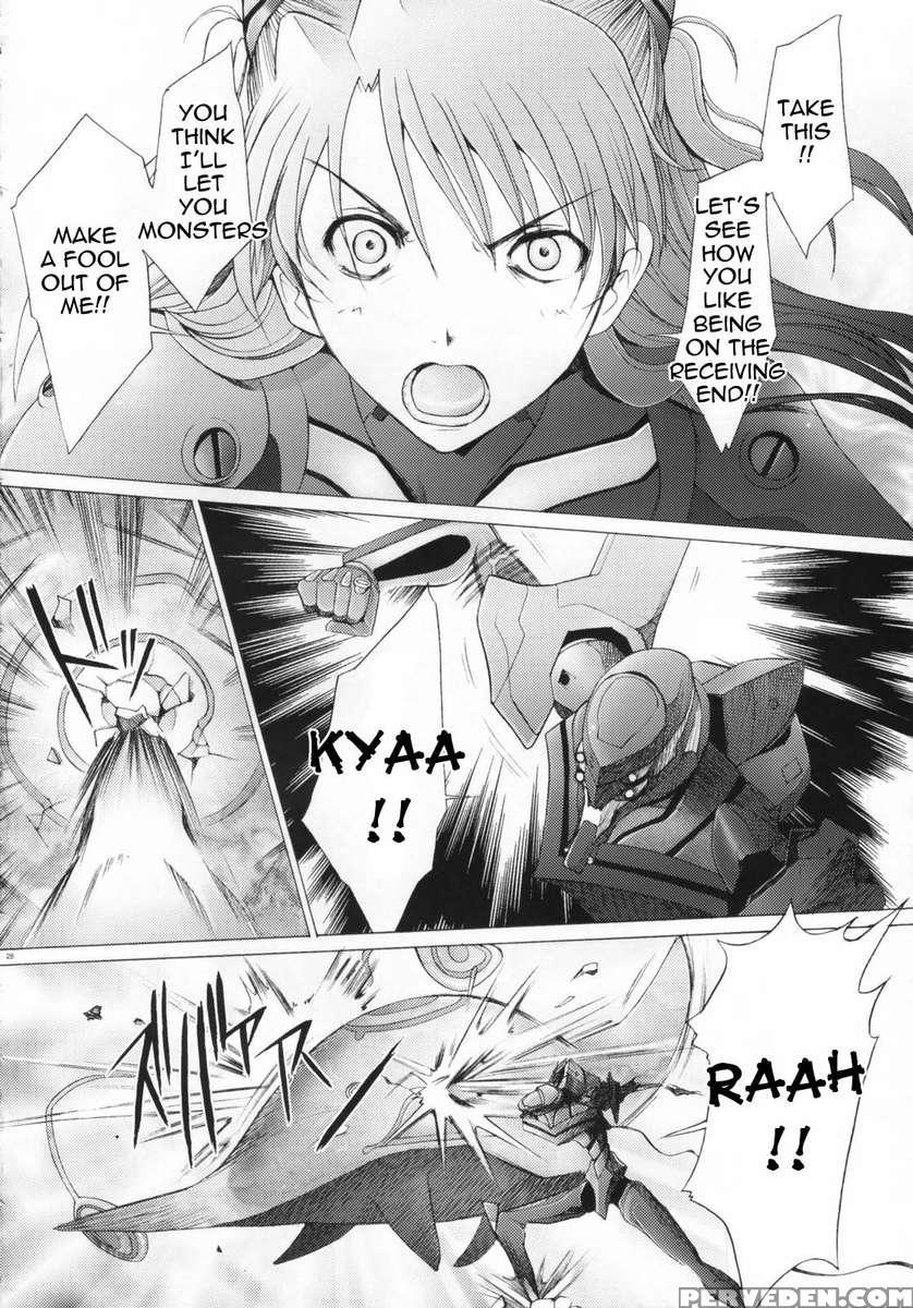 Eden -rei7- 1