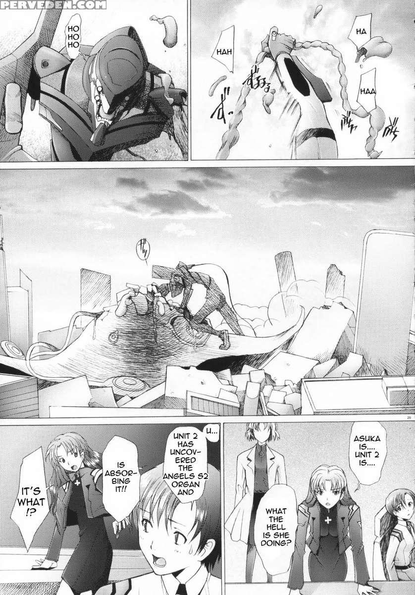 Eden -rei7- 1